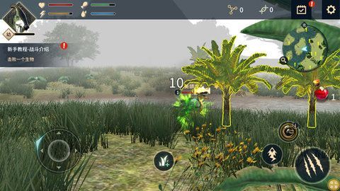 超能恐龙免费版图1