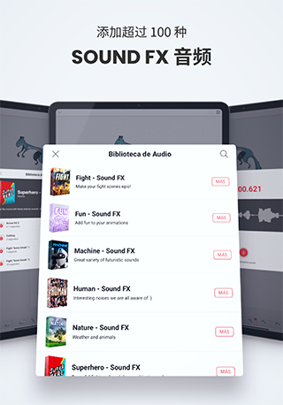 flipaclip专业版图1