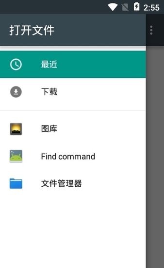 videocompressor免费原版(1)