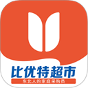 比优特超市原版