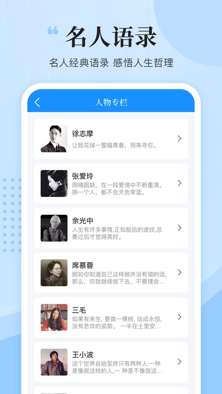 文案君直装版图1