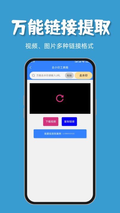 九座官方正版图2