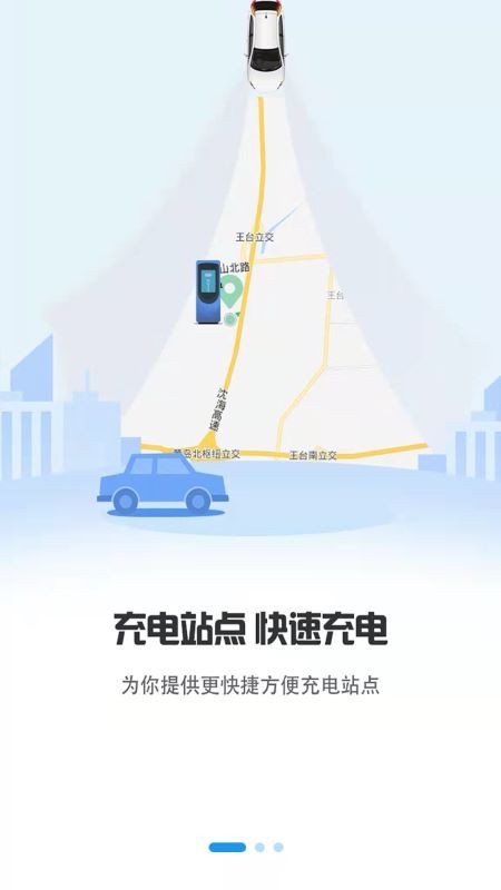 巨湾巨快免费原版