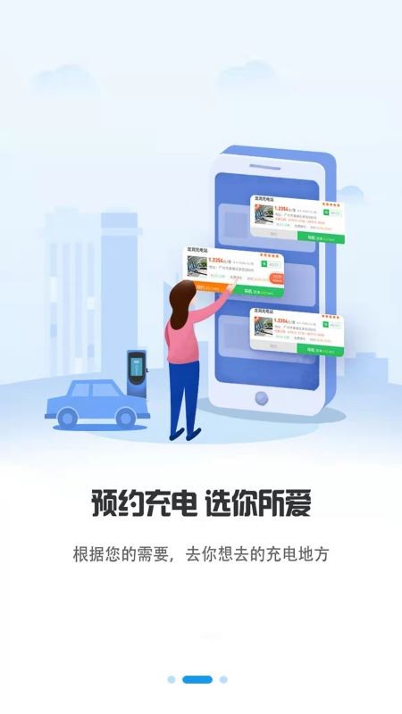 巨湾巨快免费原版