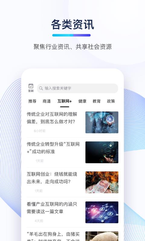 朵云朵朵无广告版