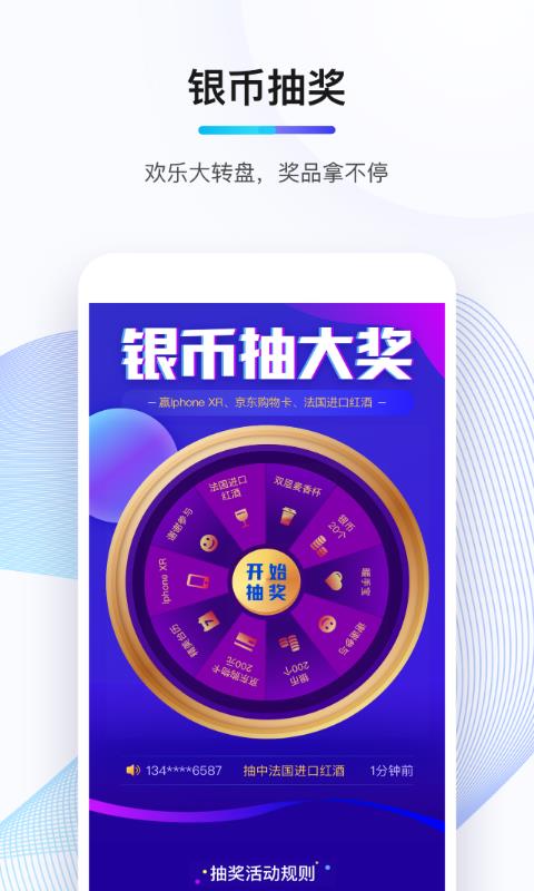 朵云朵朵无广告版