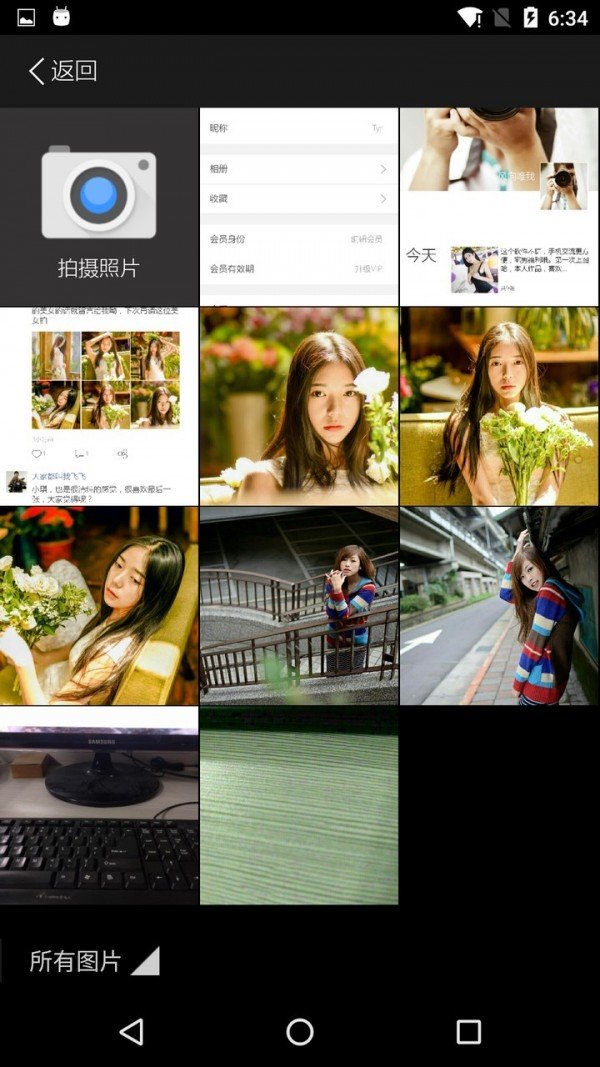 萌拍安卓直装版