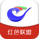智慧晋州正版
