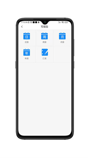 畅聊AW通用版图1