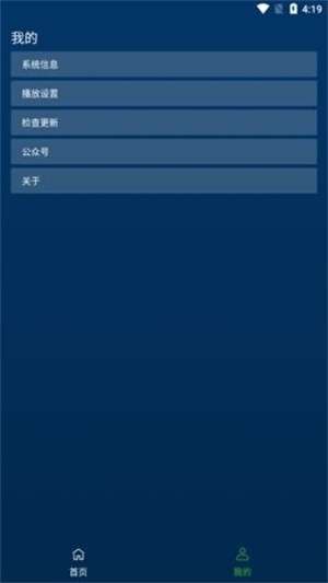 ok浏览器最新版(3)