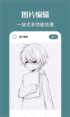 拍照原相机手机免费版图1