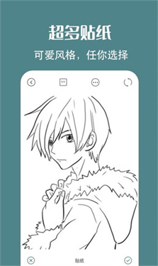 拍照原相机手机免费版图2