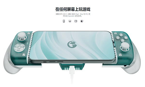 gamehub正版图2