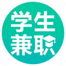 学生兼职正版