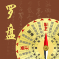 罗盘hd水平仪最新版