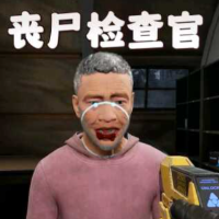 边境丧尸检察官无广告版