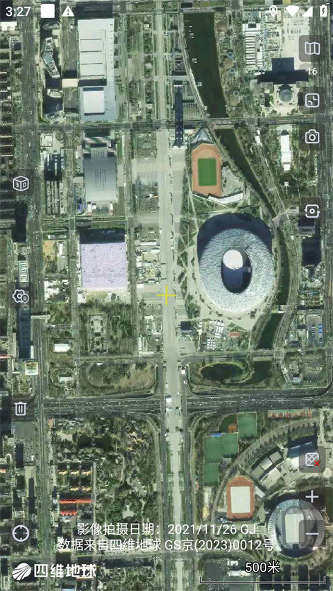 奥维地图安卓版图3
