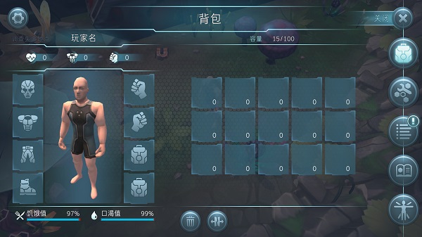 遇难者生存法则手机版(3)