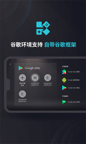 kuyo盒子手机正版图1