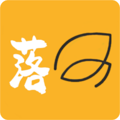 落叶社区免费原版