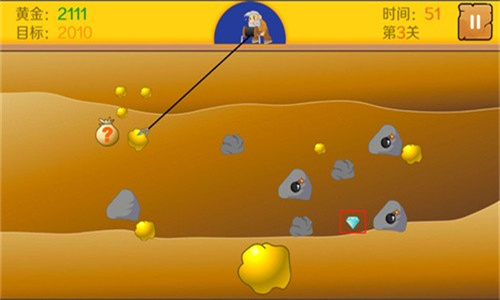 黄金矿工经典版游戏图1