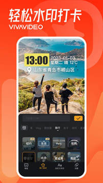 小影图3