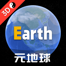 earth地球2026原版