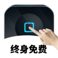 万能连点器免费原版