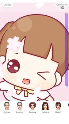 美颜ps相机无广告版