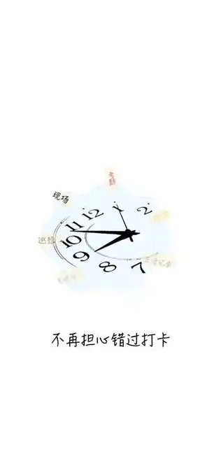 爱尚水印相机安卓版(1)