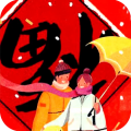 幸福盈盈免费版