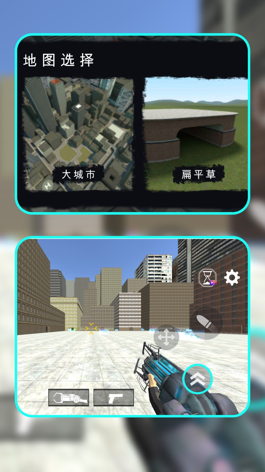 马桶人之战