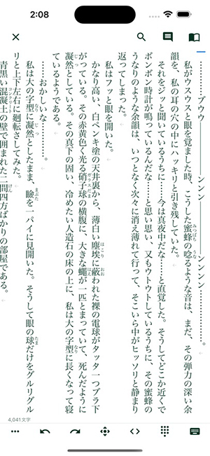 TATEditor通用版图2
