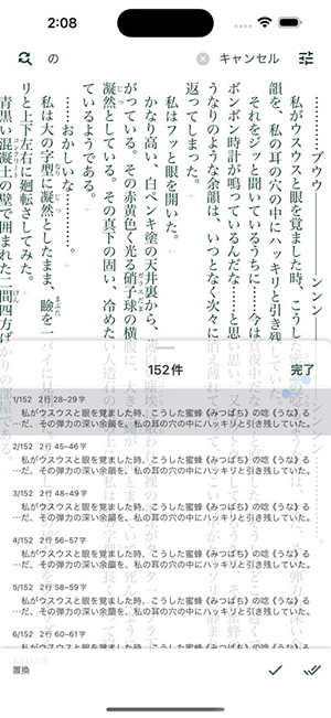 TATEditor通用版图3