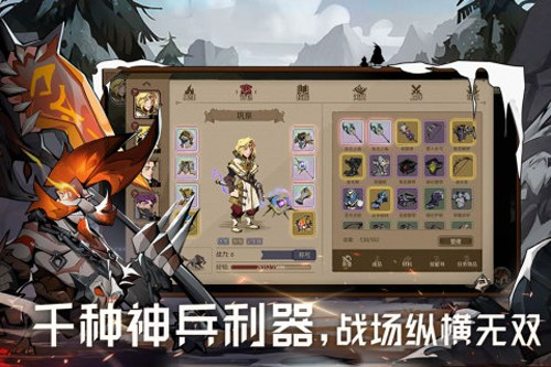 时间之钥直装版2