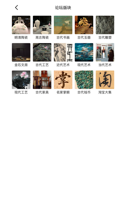 泓社最新版