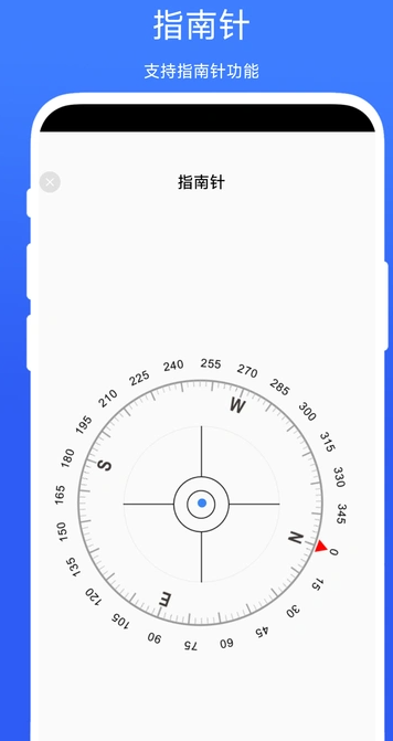 水电工计算器手机版图3