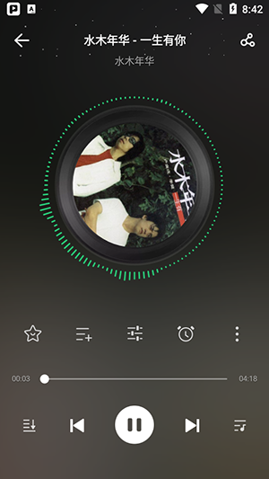 PLAYit正版(3)