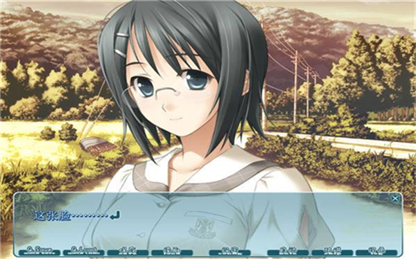 缘之空手机正版