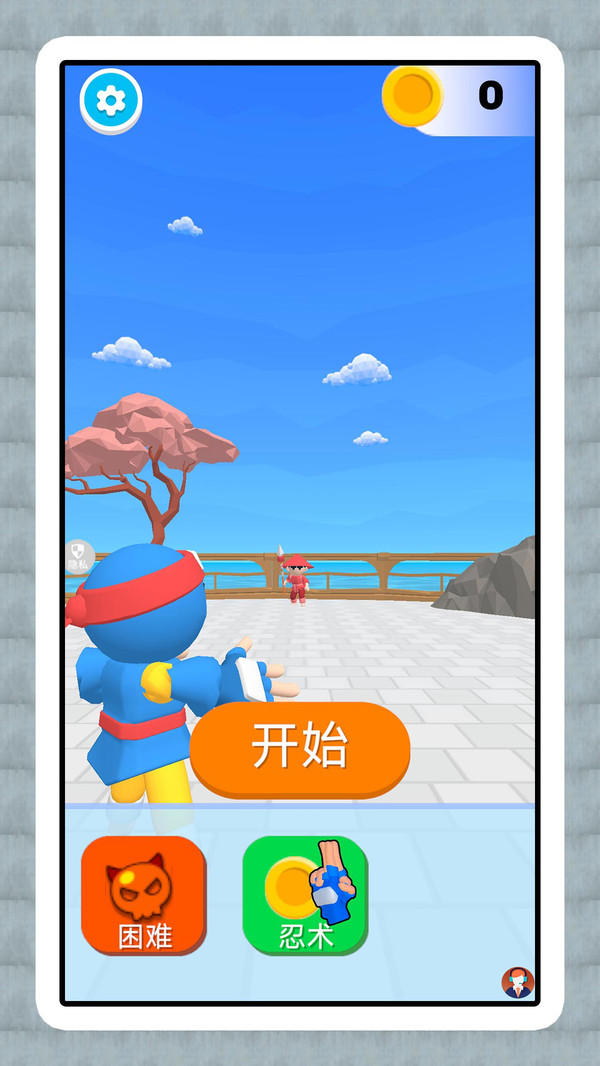 格斗梦想家游戏官方最新版图2