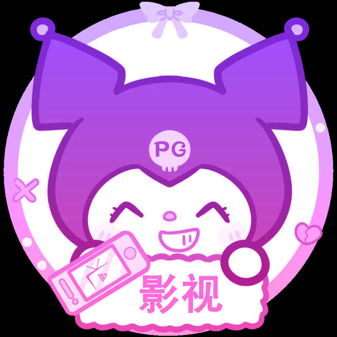 酷洛米影视无广告版