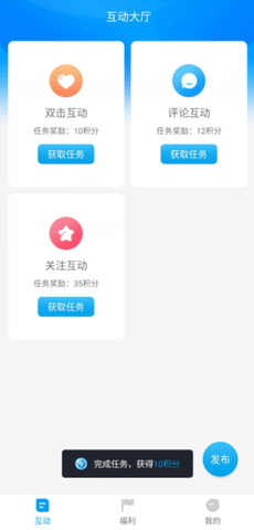 红人阁(2)