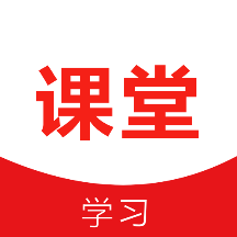 速倍课堂官方版