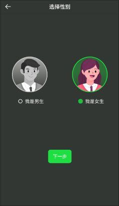 喵呜AI手机版(1)