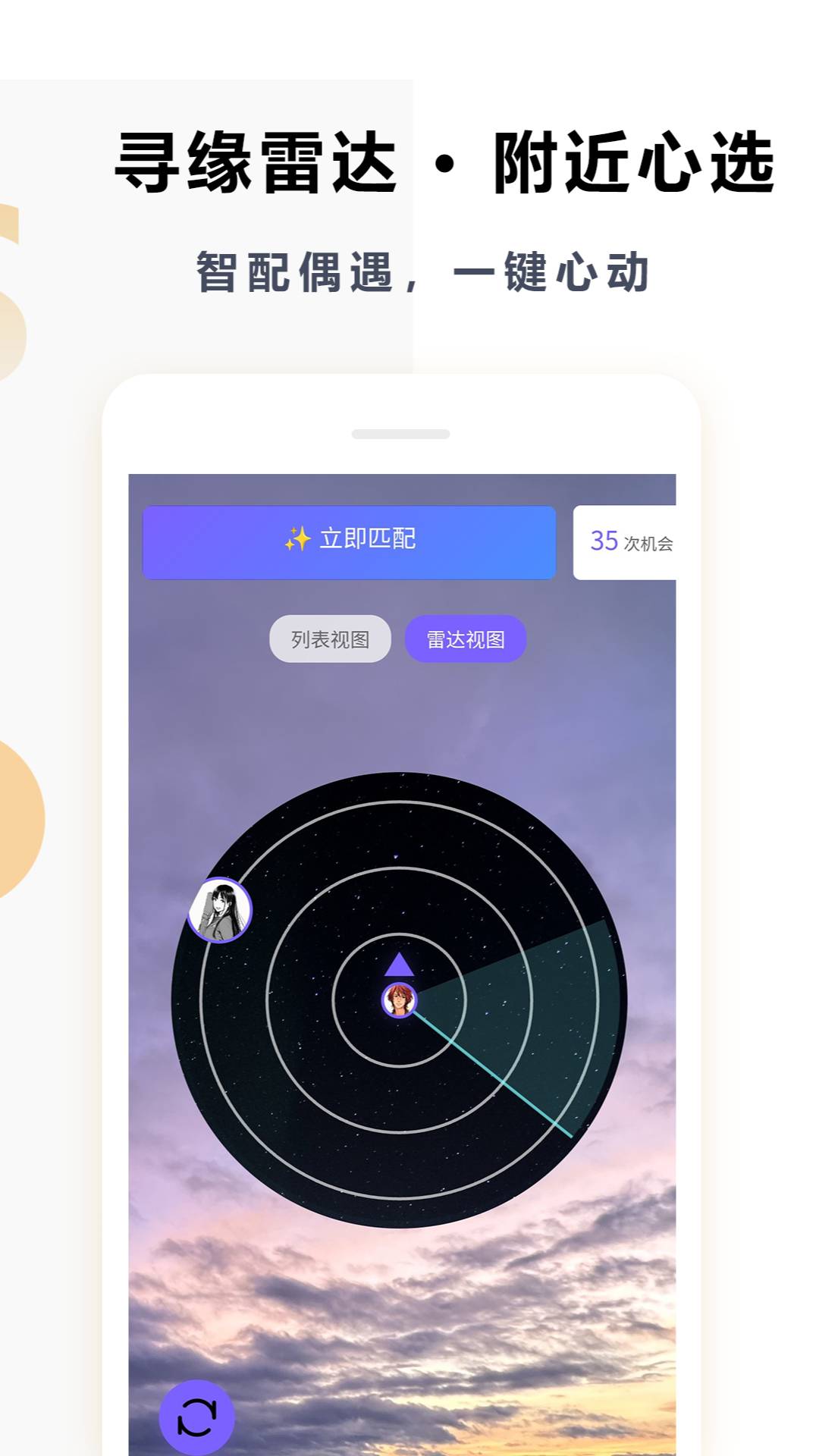 Gclothings最新免费版图3