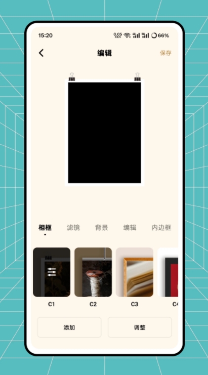 蛋糕ai修图官方最新版(2)