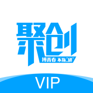 聚创云课堂安卓直装版