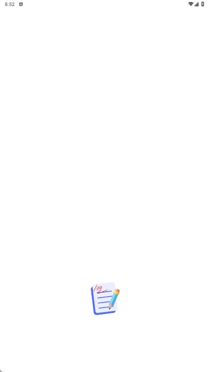 作业优图2