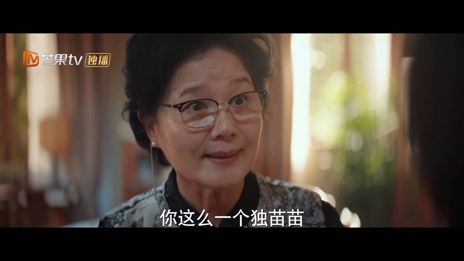 影视免费版图2