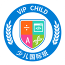 VIPChild少儿国际班教学直装版
